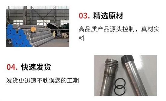 随州声测管的壁厚偏差范围是多少？
